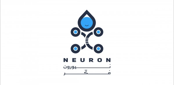 Neuron