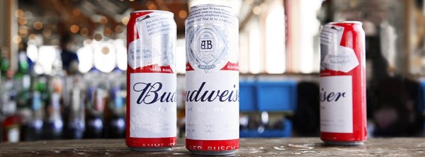 budweiser_2016_fb_cover_02