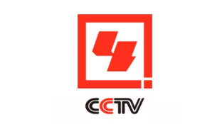 cctv4國際中文LOGO商標(biāo)設(shè)計(jì)