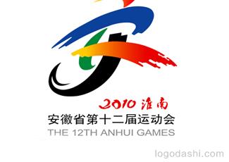 安徽省十二運(yùn)會徽標(biāo)志logo設(shè)計(jì)，品牌vi設(shè)計(jì)