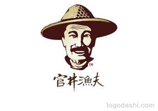 官井漁夫標志欣賞標志logo設(shè)計，品牌vi設(shè)計