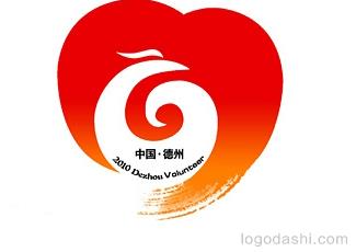 世界太陽城大會志愿標(biāo)志標(biāo)志logo設(shè)計，品牌vi設(shè)計