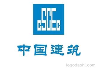 中國建筑標志logo設計，品牌vi設計