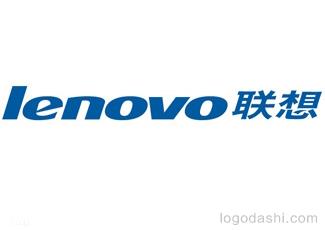 lenovo聯(lián)想標(biāo)志標(biāo)志logo設(shè)計(jì)，品牌vi設(shè)計(jì)