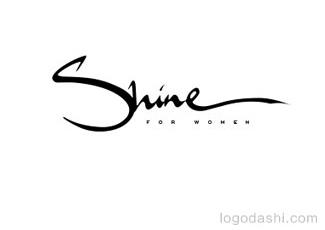 Shine字體標(biāo)志logo設(shè)計(jì)，品牌vi設(shè)計(jì)