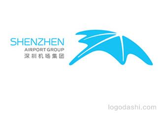 深圳寶安國際機場標志logo設計，品牌vi設計