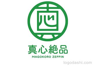 真心絕品標志標志logo設計，品牌vi設計