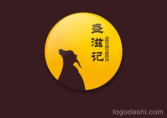 盛滋記logo標(biāo)志logo設(shè)計(jì)，品牌vi設(shè)計(jì)