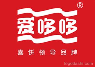 愛(ài)哆哆喜餅標(biāo)志logo設(shè)計(jì)，品牌vi設(shè)計(jì)