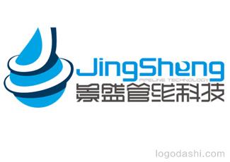 logo收藏家景盛管線科技標志標志logo設計，品牌vi設計