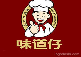 味道仔調(diào)味品標(biāo)志標(biāo)志logo設(shè)計(jì)，品牌vi設(shè)計(jì)