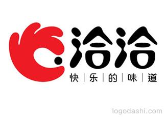 ChaCha洽洽食品標(biāo)志標(biāo)志logo設(shè)計(jì)，品牌vi設(shè)計(jì)