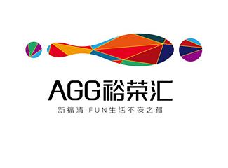 裕榮匯logo標志logo設計，品牌vi設計