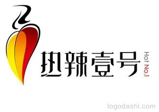 熱辣壹號麻辣火鍋logo圖片含義標志logo設(shè)計，品牌vi設(shè)計