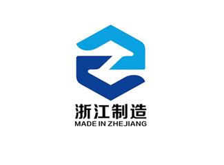 浙江制造標識標志logo設計，品牌vi設計