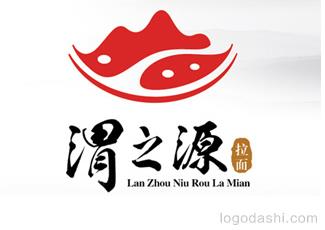 渭之源中式快餐連鎖logo標(biāo)志logo設(shè)計(jì)，品牌vi設(shè)計(jì)