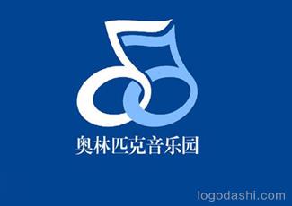 奧林匹克音樂(lè)園logo欣賞標(biāo)志logo設(shè)計(jì)，品牌vi設(shè)計(jì)