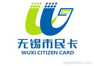 無(wú)錫市民卡標(biāo)志logo設(shè)計(jì)，品牌vi設(shè)計(jì)