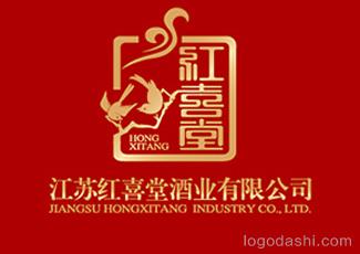 紅喜堂logo標志logo設計，品牌vi設計