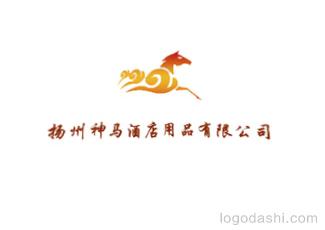 神馬酒店用品標志logo設計，品牌vi設計