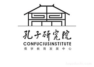 孔子研究院標(biāo)志logo設(shè)計(jì)，品牌vi設(shè)計(jì)