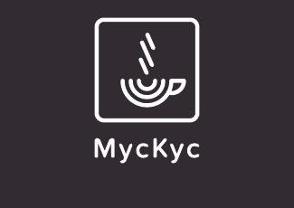 MycKyc咖啡館標(biāo)志logo設(shè)計，品牌vi設(shè)計