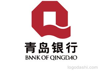 青島銀行標(biāo)志logo設(shè)計(jì)，品牌vi設(shè)計(jì)