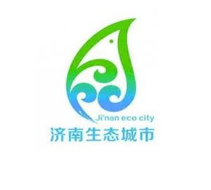 濟南生態(tài)城市建設含義標志logo設計，品牌vi設計