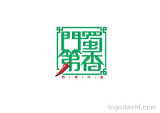 蜀香門第標(biāo)志logo設(shè)計，品牌vi設(shè)計