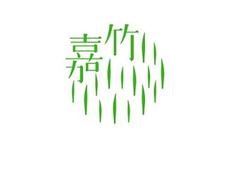 茶葉店商標標志logo設計，品牌vi設計